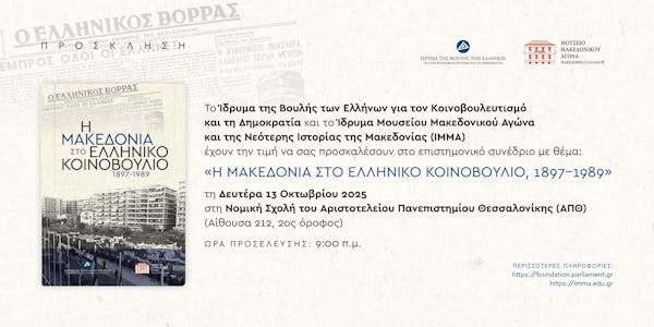 unnamed - 2025-10-02T135823.974